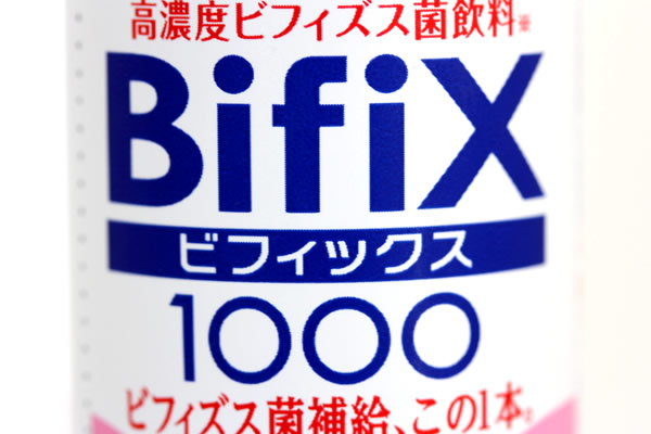 BifiX（ビフィックス）1000